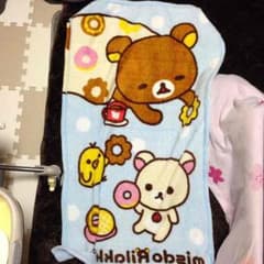 リラックマ ミスドのブランケットのサムネイル
