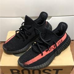 yeezy boost 350v2のサムネイル