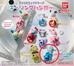 サンリオキャラクターズ キーリングハンガー ハンギョドンのサムネイル