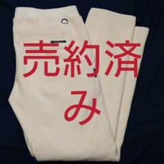 ジャックバニー　6号パンツのサムネイル