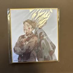 ゲゲゲの謎　入場特典色紙のサムネイル