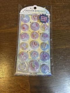 カプセルシールのサムネイル