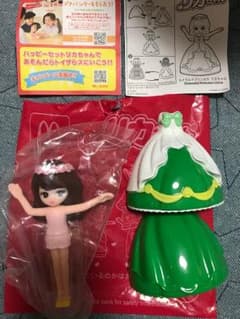 マクドナルド エメラルドプリンセスリカちゃんのサムネイル