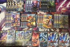 ドラグナー デッキ パーツのサムネイル