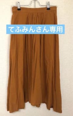 AMERICAN HOLIC 麻(リネン)のロングスカートのサムネイル