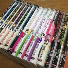 【レイさん専用】コックリさん 1～10+5.5+8.5巻/信楽さん123巻のサムネイル