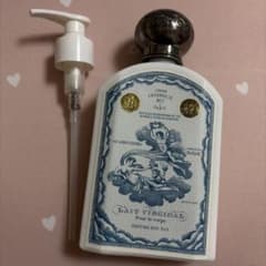 BULY ビュリー ボディミルク レヴィルジナル　リケン・デコス 190ml