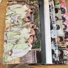 ARASHI ファンクラブ会報のサムネイル