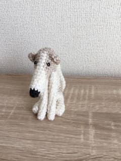 ボルゾイ あみぐるみ ハンドメイド ぬいぐるみのサムネイル