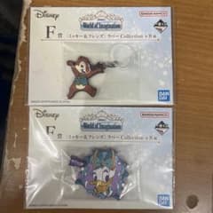 一番くじ ディズニー ラバーコレクション F賞 2種セット