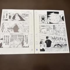 ONE PIECE 複製原稿 シャンクス 名シーン・37・38 - メルカリ