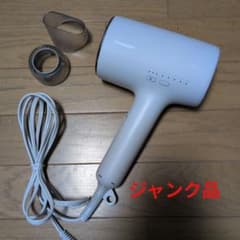 【ジャンク】Panasonic nanocare EH-NA0J ドライヤーのサムネイル