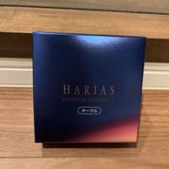 HARIAS CUSHION COMPACT オークル 15gのサムネイル
