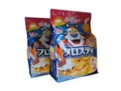 0201様専用のサムネイル