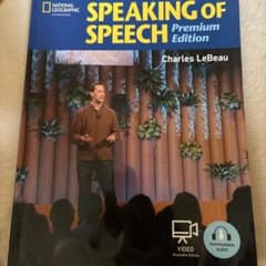 Speaking of Speech Premium Edition Stud…のサムネイル