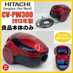 m16851445860_1.jpg?1721308917