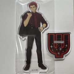 斉木楠雄のΨ難 灰呂杵志 アクリルスタンドのサムネイル