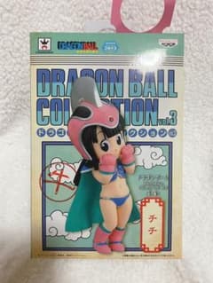 ドラゴンボール コレクション フィギュア チチ 幼少期のサムネイル