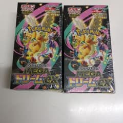 ポケモンカード MEGAドリームEX 新品未開封シュリンク付2BOX - メルカリ