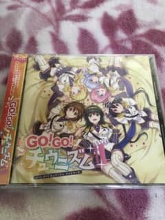 チュウニズム イロドリミドリカバーアルバムのサムネイル