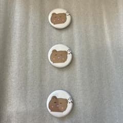 誰かこのくまを引き取ってくださいのサムネイル