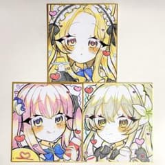 ブルアカ 手描き イラスト ティーパーティー コラボメイド衣装 3枚セット m16851658278_1.jpg?1765587900