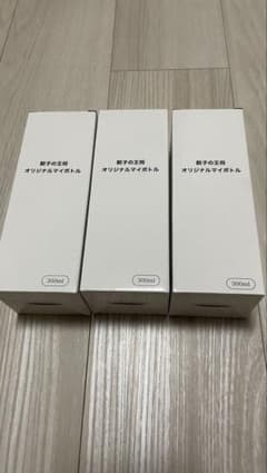 餃子の王将 ステンレスボトル×3個のサムネイル