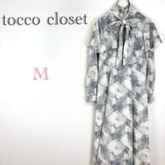 Tocco Closet [M] One-piece dress with 2-way bow tie ribbon and cape - Cute