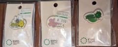 愛知万博 EXPO 2005 モリゾー キッコロ ピンズバッジ 3個セットのサムネイル