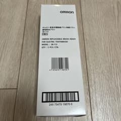 OMRON 電動歯ブラシ替えブラシ SB-172 5個入りのサムネイル