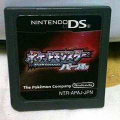 ポケットモンスター パールのサムネイル