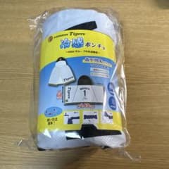 冷感ポンチョ　森下翔太デザインのサムネイル