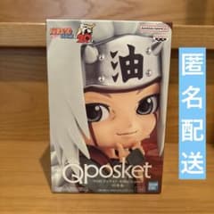 NARUTO-나루토- 질풍전 Q posket-자래야-