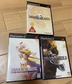 シャドウハーツ 3セット カズワン様専用のサムネイル