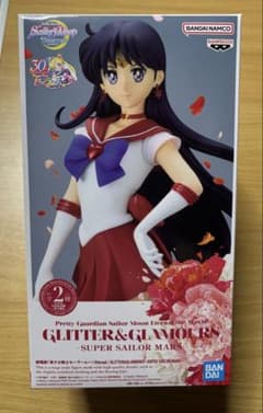 GLITTER & GLAMOURS SUPER SAILOR MARS Ａのサムネイル