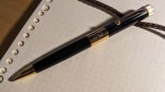 伊東屋 ロメオNo.3 ボールペン 【中古】のサムネイル