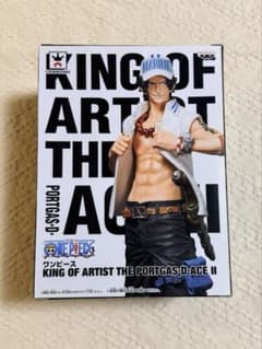 ワンピース KING OF ARTIST ポートガス・D・エース IIのサムネイル