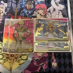 黄金体験　セットのサムネイル