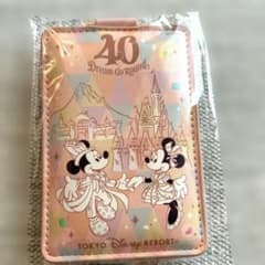 ディズニー40周年JALオリジナルパスケース ネックストラップ付き