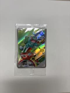 ポケモンカード フシギダネ プロモ 未開封　3枚セットのサムネイル