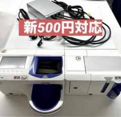 グローリー GLORY 硬貨釣銭機　新500円対応済み グローリー GLORY 自動釣銭機 新500円対応済 - メルカリ