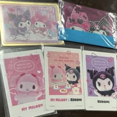 サンリオ　マイメロ　クロミ　カード　まとめ売り☆いちご新聞、ウエハースなど - 2