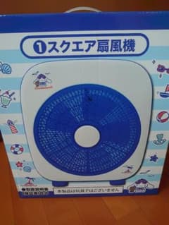 シナモン 扇風機のサムネイル
