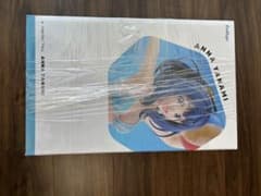 TENITOL TALL 負けヒロインが多すぎる！ 八奈見杏菜 フィギュア