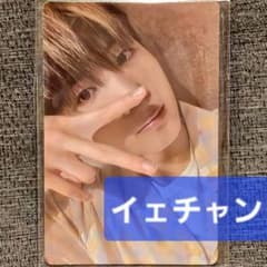 m16852850288_1.jpg?1760078339