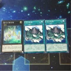 遊戯王 聖光の宣告者のサムネイル