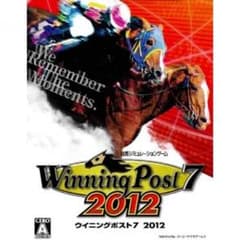 ウイニングポスト2012のサムネイル