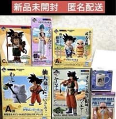 ドラゴンボール 一番くじ プライズ フィギュア マグカップ 7点 - メルカリ