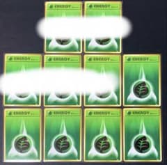 ポケモンカード　基本草エネルギー　ファーストデザイン　XY-P　アニバーサリー P1089 基本草エネルギー ファーストデザイン XY-P 10枚セット - メルカリ