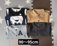 子供服　まとめ売り　95cm 子供服まとめ売り(90〜95cm) - メルカリ